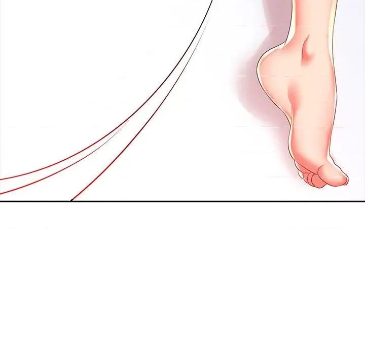 老婆至上 老婆至上-第 3 话 第83页