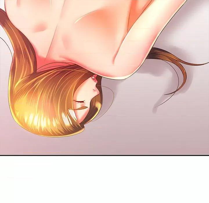 老婆至上 老婆至上-第 3 话 第109页
