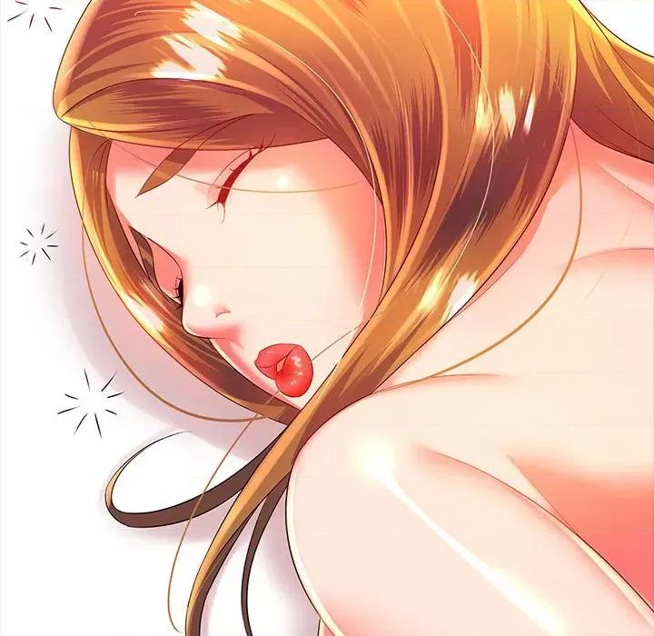 老婆至上 老婆至上-第 3 话 第122页