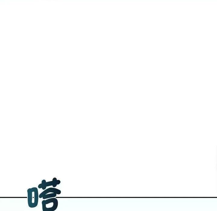 老婆至上 老婆至上-第 6 话 老婆至上 第21页