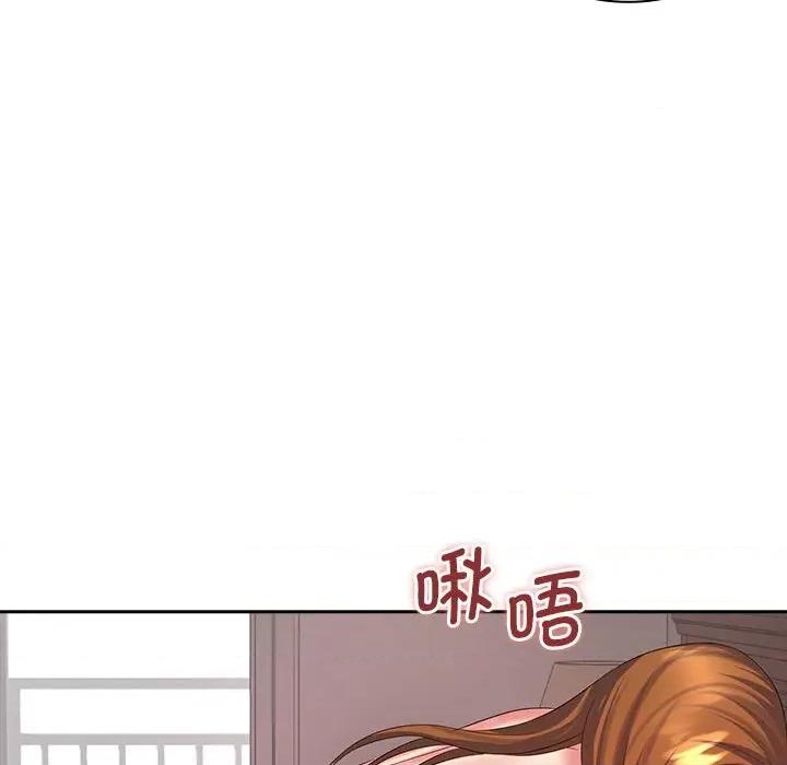 老婆至上 老婆至上-第 10 话 第67页