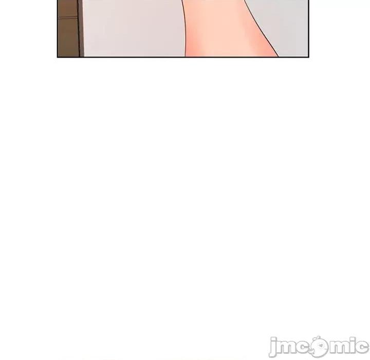 老婆至上 老婆至上_第13话 第24页