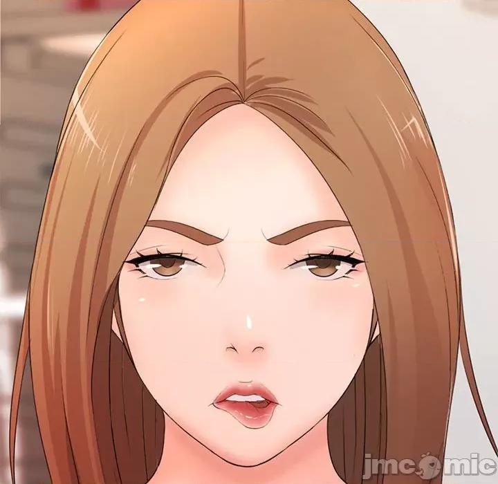 老婆至上 老婆至上_第13话 第48页