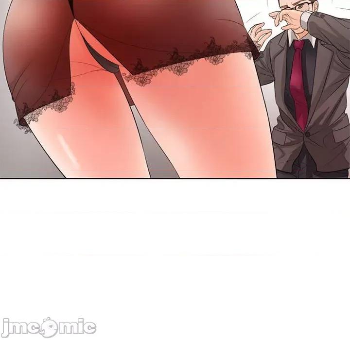 老婆至上 老婆至上_第13话 第61页