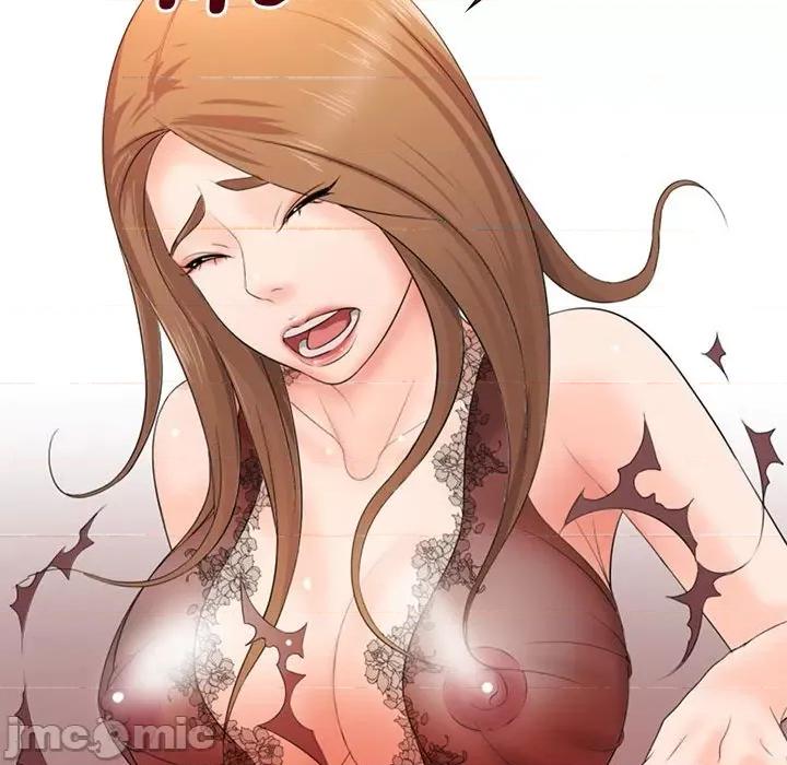 老婆至上 老婆至上_第13话 第67页