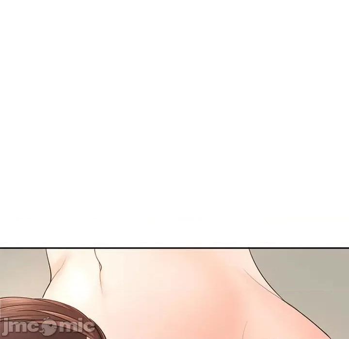 老婆至上 老婆至上_第13话 第100页