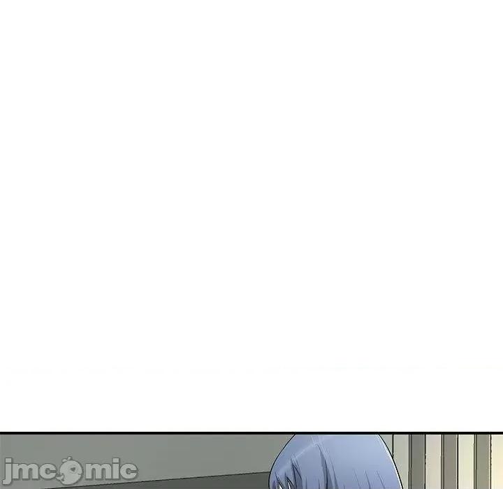 老婆至上 老婆至上-第 15 话 第64页