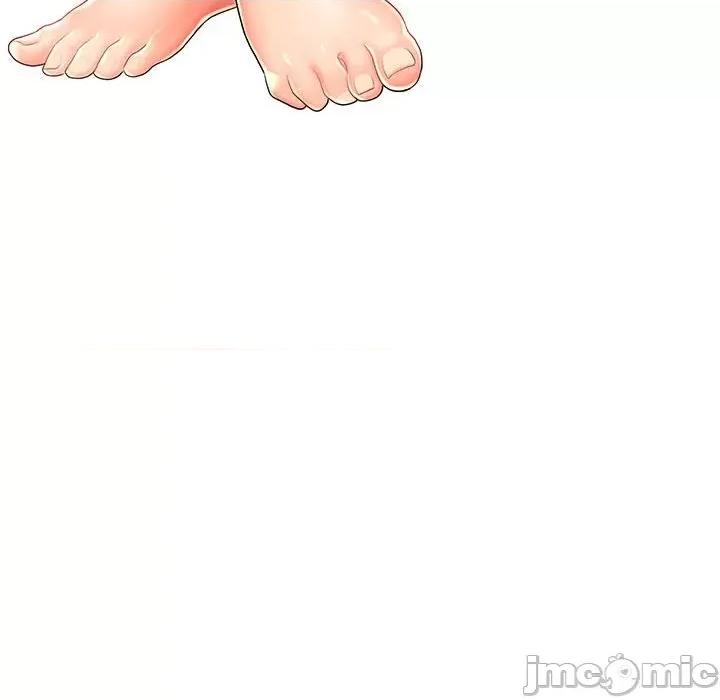 老婆至上 老婆至上 第35页