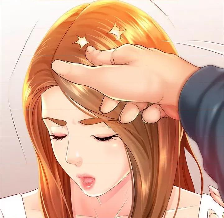 老婆至上 老婆至上 第62页
