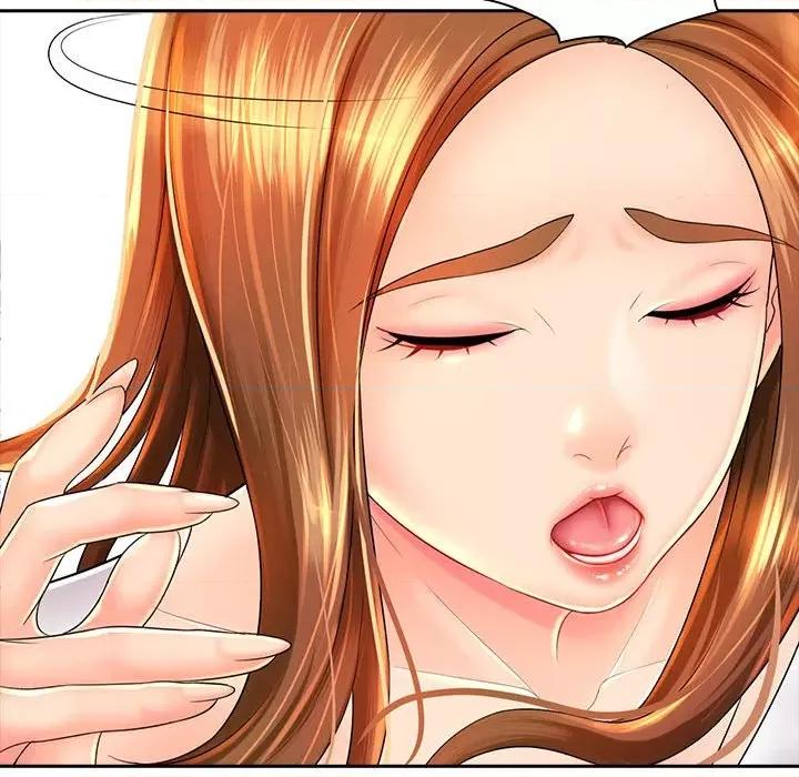 老婆至上 老婆至上 第86页