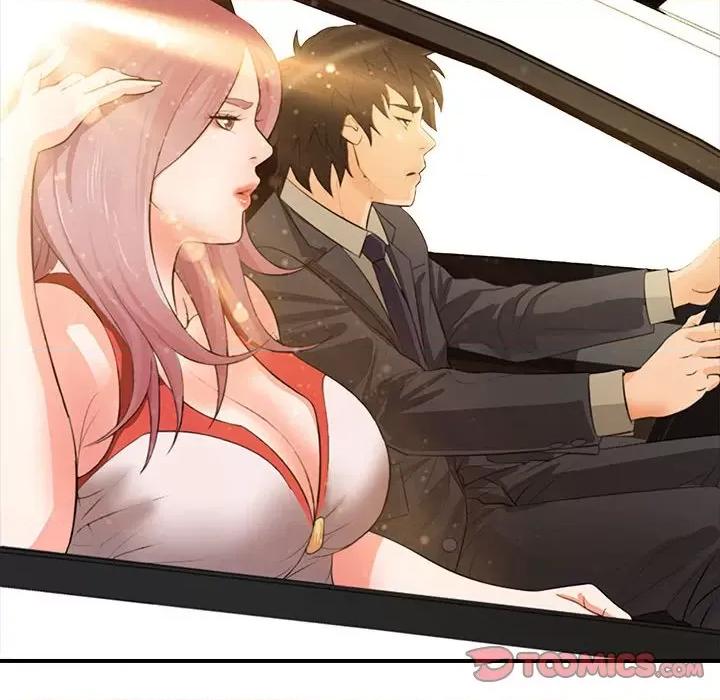 老婆至上 老婆至上第 17 话 第138页