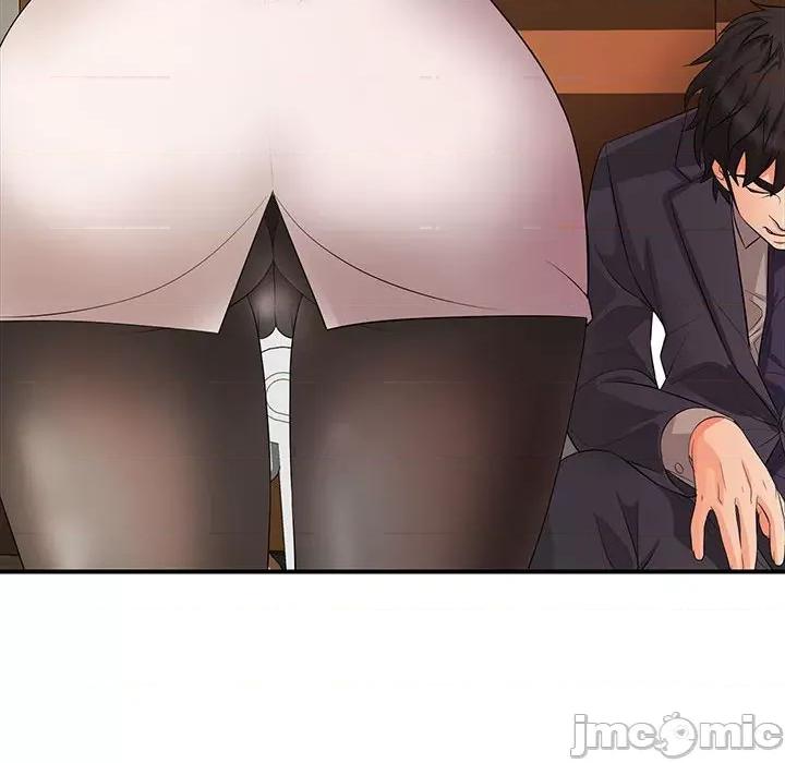 老婆至上 老婆至上第 18 话 第10页
