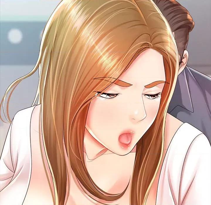 老婆至上 老婆至上 第142页
