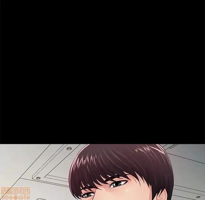 神秘復学生 神秘復学生 8 第80页