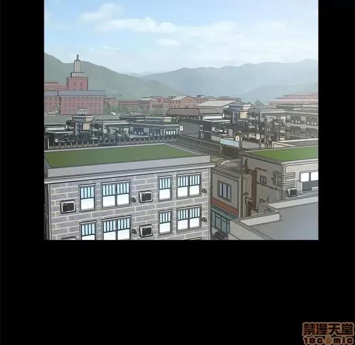 神秘復学生 神秘復学生 10 第124页