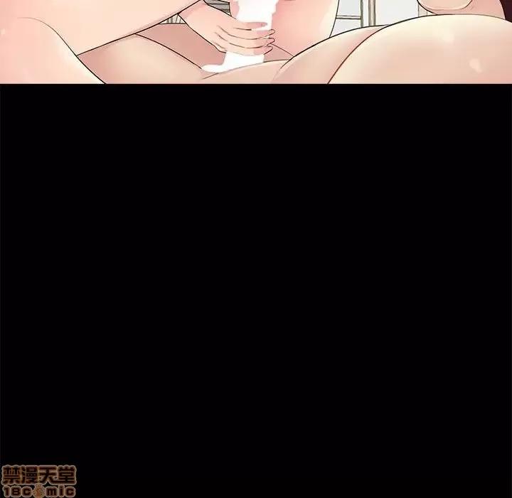 神秘復学生 神秘復学生 11 第64页