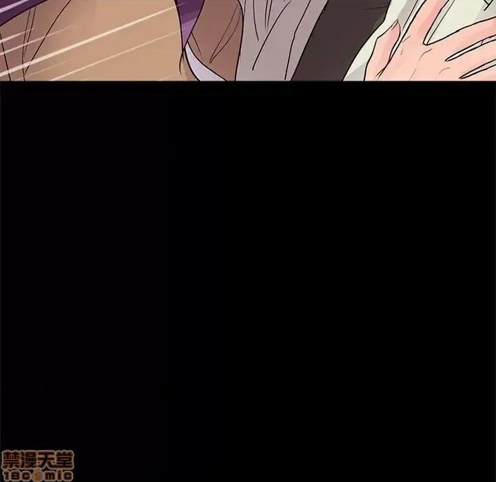 神秘復学生 神秘復学生 12 第62页