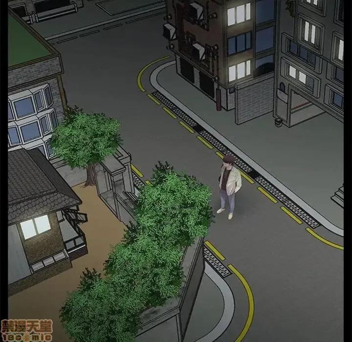 神秘復学生 神秘復学生 17 第52页