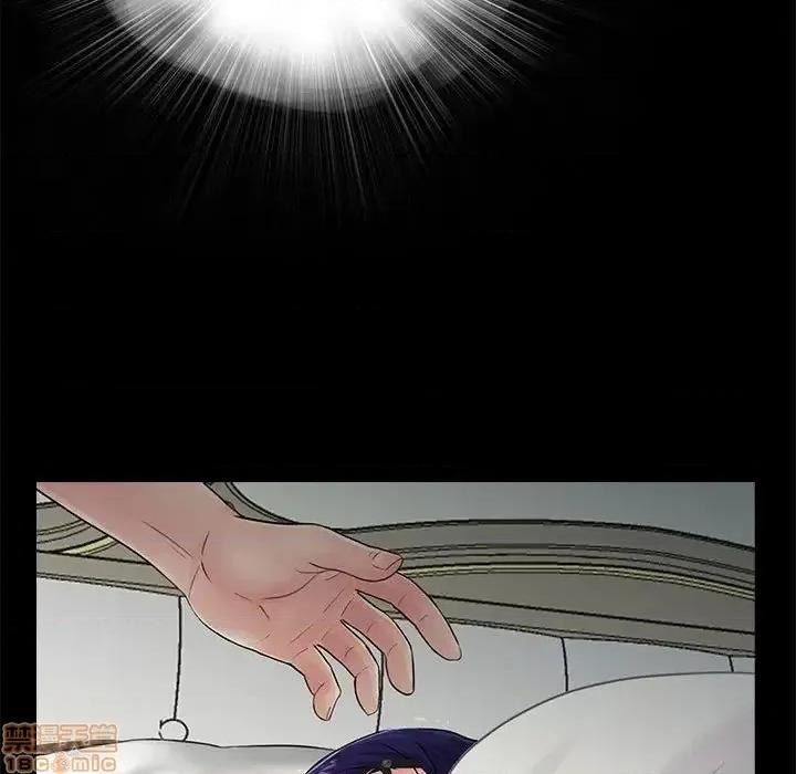 神秘復学生 神秘復学生 17 第104页