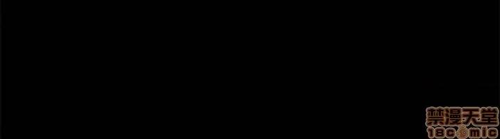 神秘復学生 神秘復学生 17 第115页