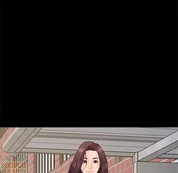 神秘復学生 神秘復学生 18 第87页