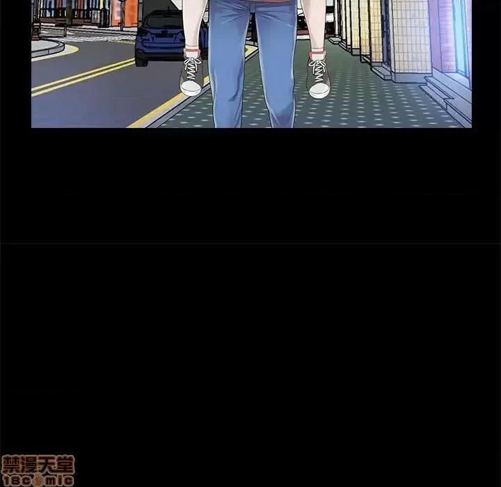 神秘復学生 神秘復学生 26 第100页