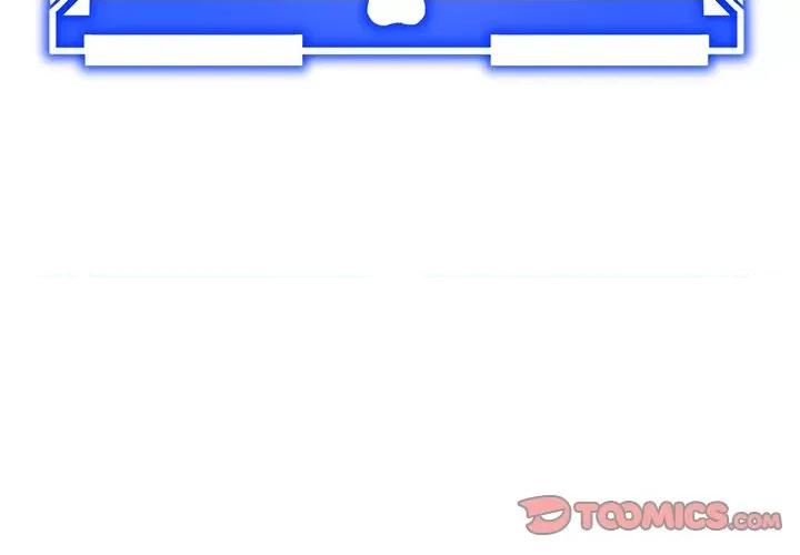 犬神的游戏 犬神的游戏-犬神的游戏 第2话 第4页