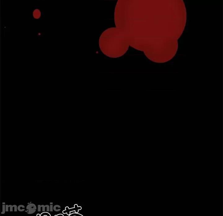 犬神的游戏 犬神的游戏-犬神的游戏 第2话 第60页