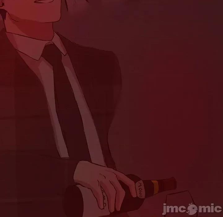 犬神的游戏 犬神的游戏-犬神的游戏 第2话 第85页