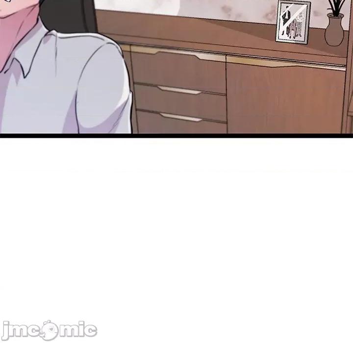 犬神的游戏 犬神的游戏-犬神的游戏 第2话 第100页