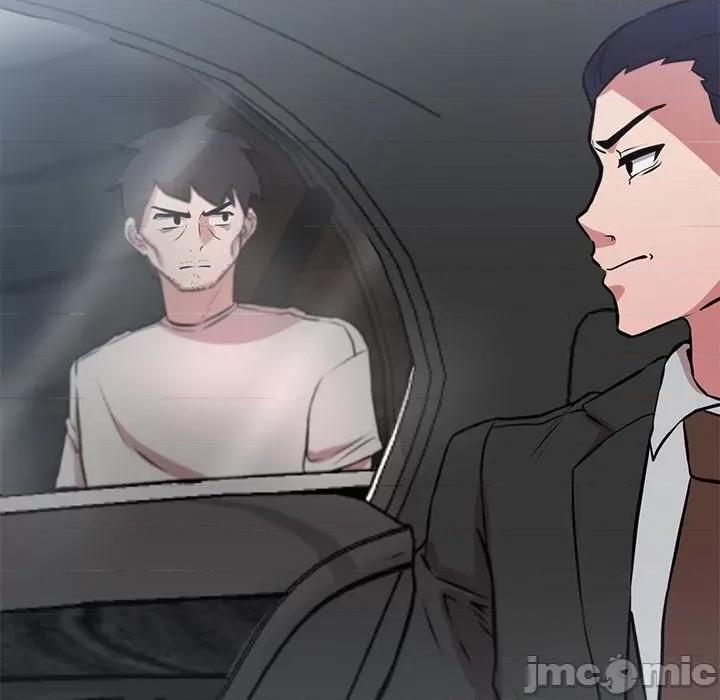 犬神的游戏 犬神的游戏-犬神的游戏 第2话 第210页