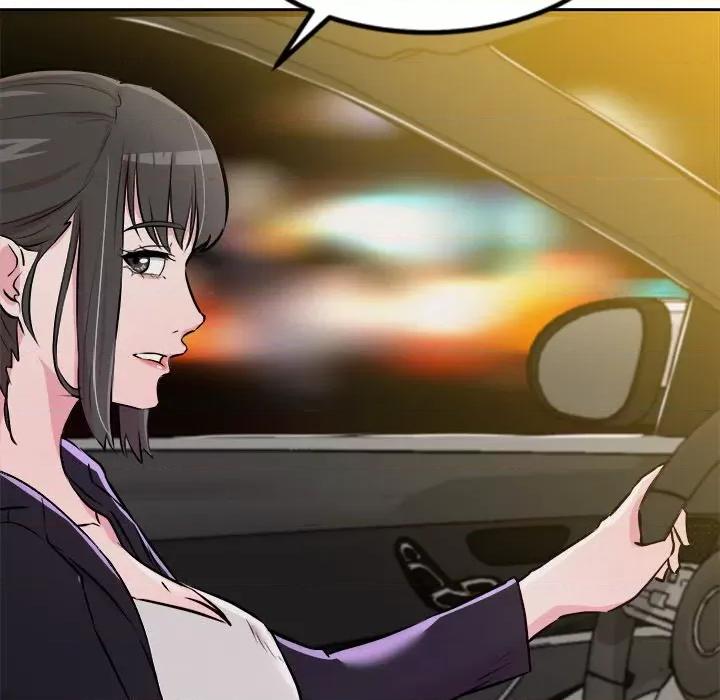 犬神的游戏 犬神的游戏-犬神的游戏 第3话 第29页