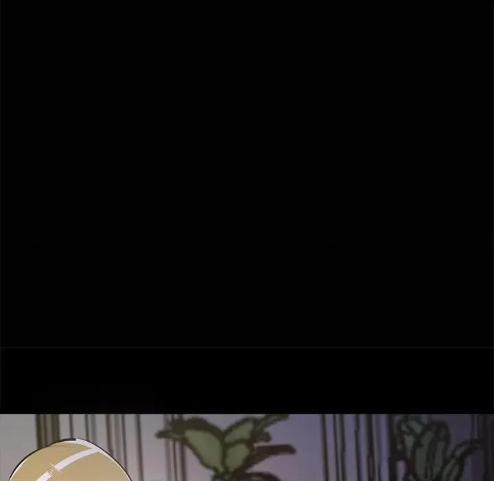 犬神的游戏 犬神的游戏-犬神的游戏 第3话 第41页