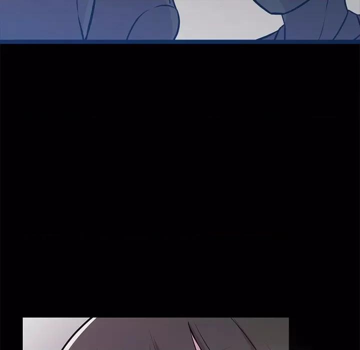 犬神的游戏 犬神的游戏-犬神的游戏 第3话 第87页