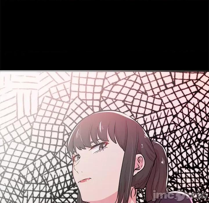 犬神的游戏 犬神的游戏-犬神的游戏 第3话 第90页