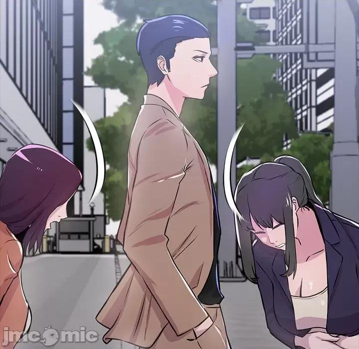 犬神的游戏 犬神的游戏-犬神的游戏 第3话 第100页