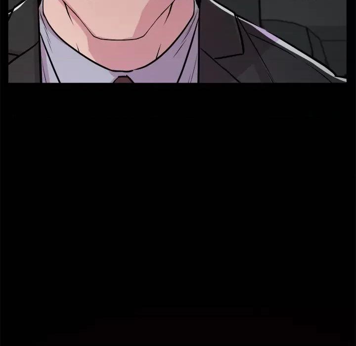 犬神的游戏 犬神的游戏-犬神的游戏 第3话 第106页