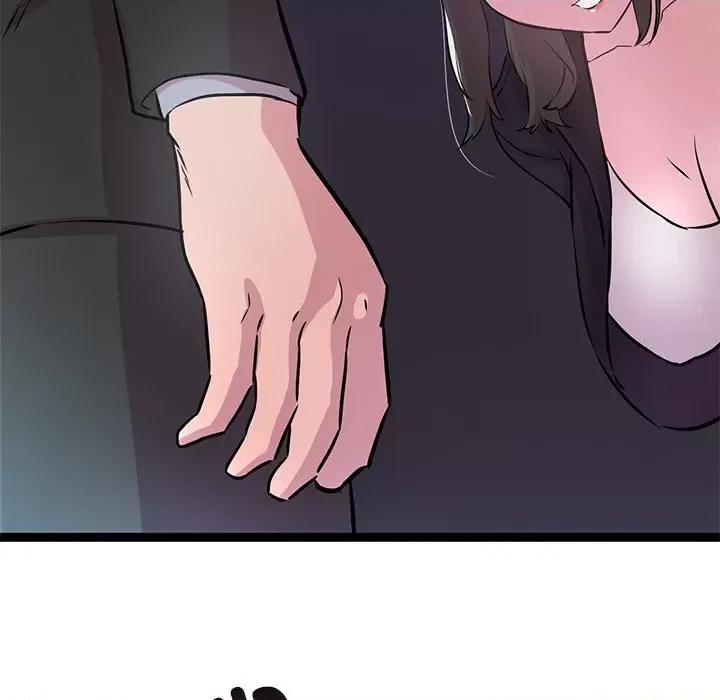 犬神的游戏 犬神的游戏-犬神的游戏 第3话 第123页