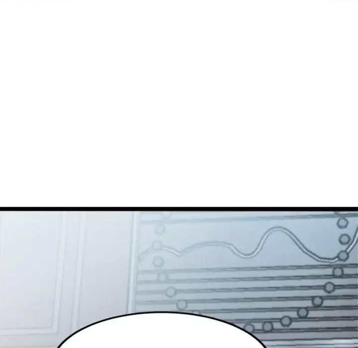 犬神的游戏 犬神的游戏-犬神的游戏 第3话 第159页
