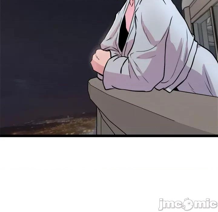 犬神的游戏 犬神的游戏-犬神的游戏 第3话 第165页