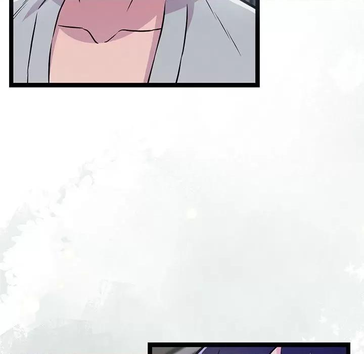 犬神的游戏 犬神的游戏-犬神的游戏 第3话 第167页