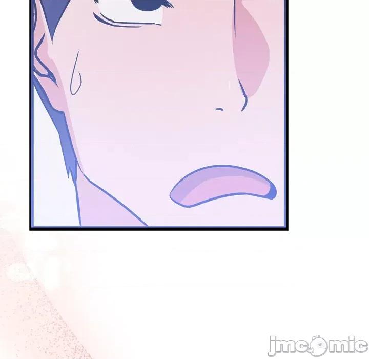犬神的游戏 犬神的游戏-犬神的游戏 第3话 第190页