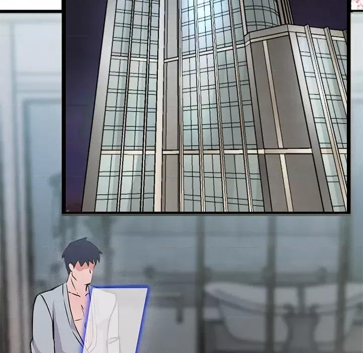 犬神的游戏 犬神的游戏-犬神的游戏 第3话 第192页