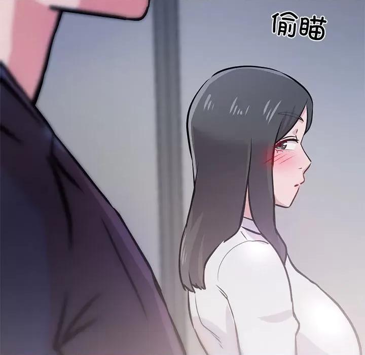 犬神的游戏 犬神的游戏-犬神的游戏 第4话 第79页