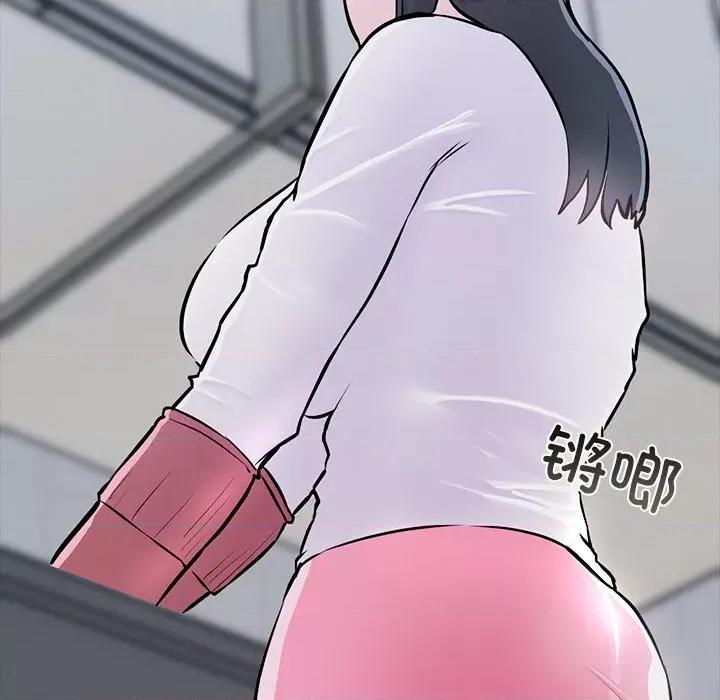 犬神的游戏 犬神的游戏-犬神的游戏 第4话 第99页