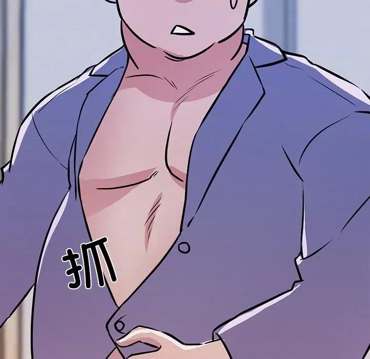 犬神的游戏 犬神的游戏-犬神的游戏 第4话 第128页
