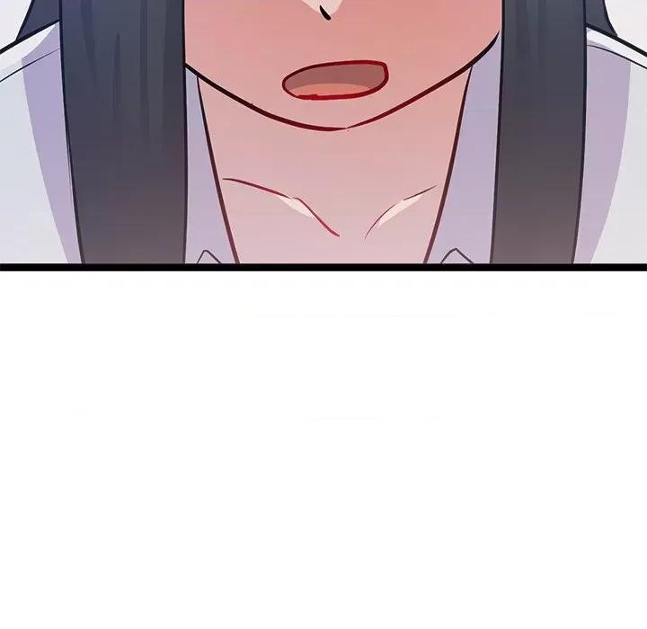 犬神的游戏 犬神的游戏-犬神的游戏 第4话 第186页