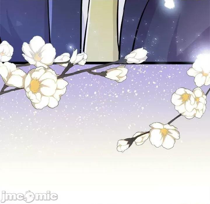犬神的游戏 犬神的游戏-犬神的游戏 第5话 第5页