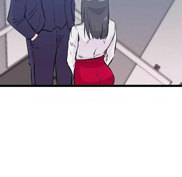 犬神的游戏 犬神的游戏-犬神的游戏 第5话 第13页