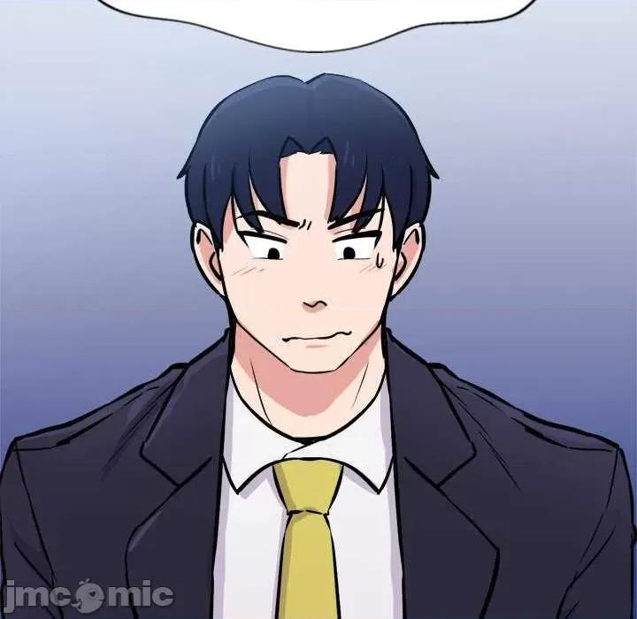 犬神的游戏 犬神的游戏-犬神的游戏 第5话 第15页